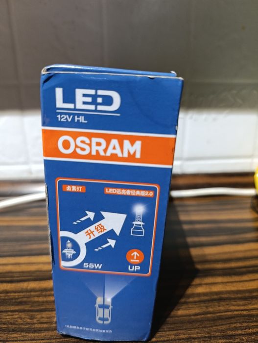 Sprzedam żarówki LED H7