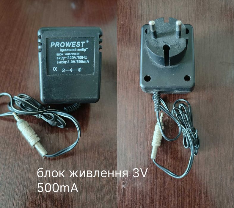 Блоки живлення різні