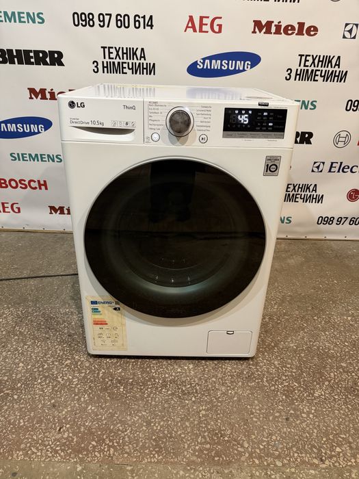 Пральна машина LG F4WV710P1E з Німеччини