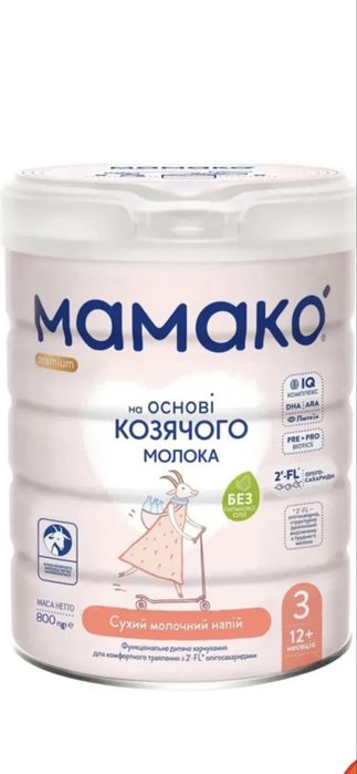 суміш мамако 1.2.