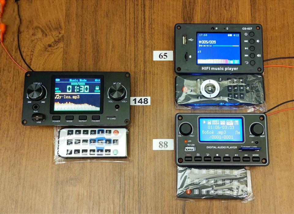 Модули блютуз и фм