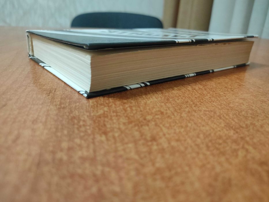 Продам книгу в отличном состоянии "Синие этюды" М. Хвылевый