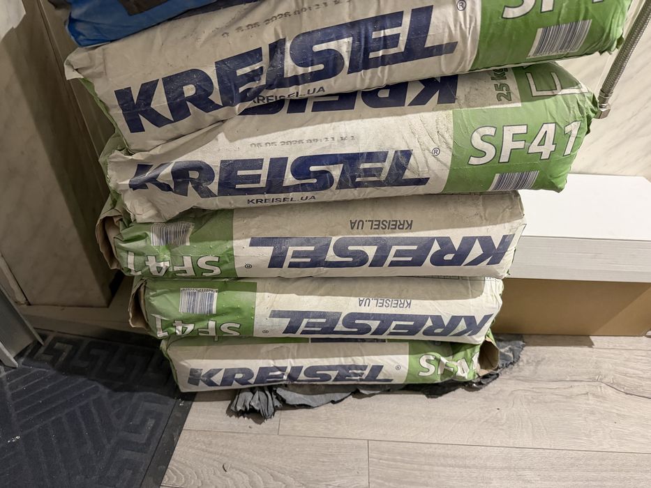 Стяжка kreisel sf 41