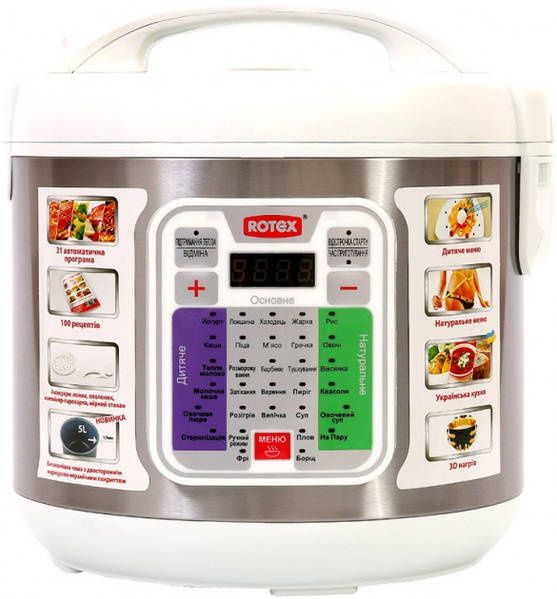 Мультиварка Rotex. Хлебопечь. Мультипекарь. Пароварка.