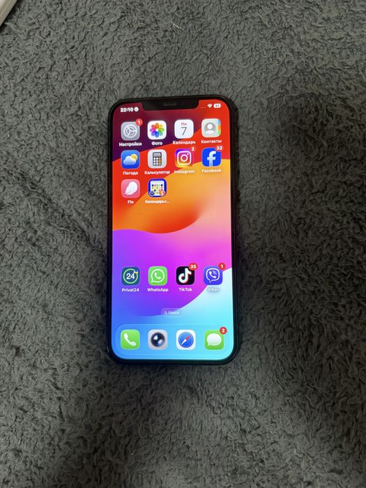 iPhone 12pro Max