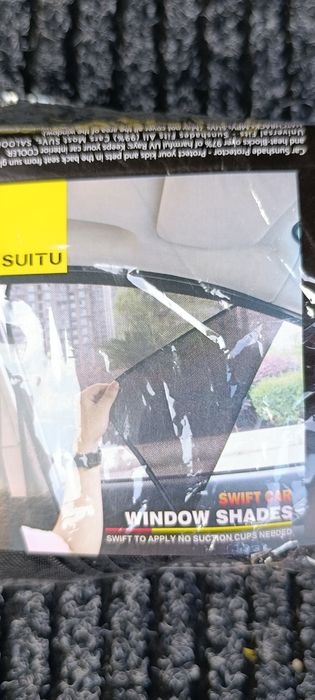 Шторки на бокові вікна авто