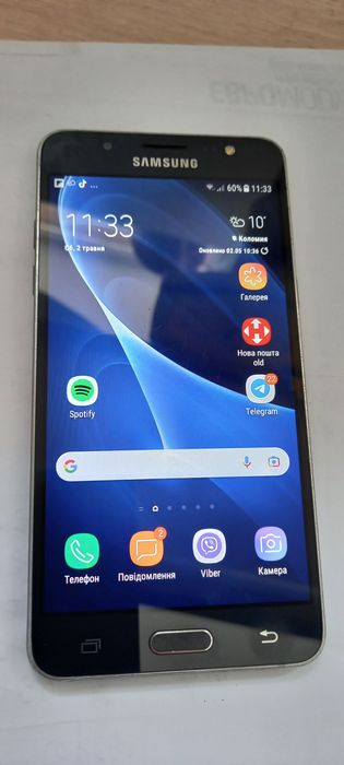 Телефон Самсунг Samsung