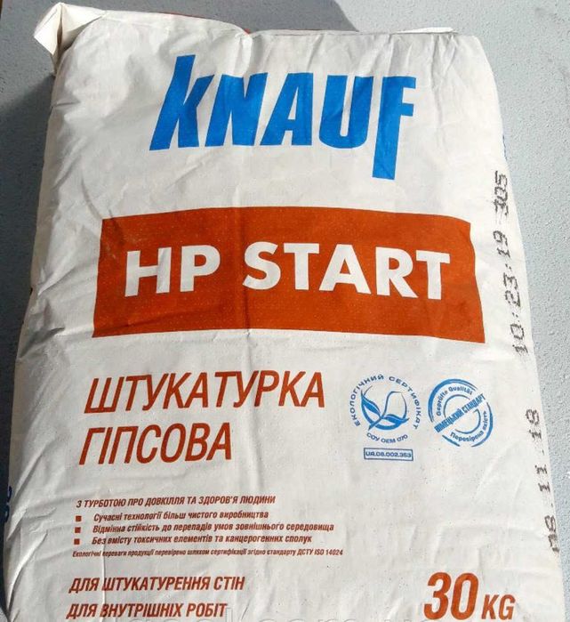 Шпаклівка стартова KNAUF HP START гіпсова мішок 30кг
