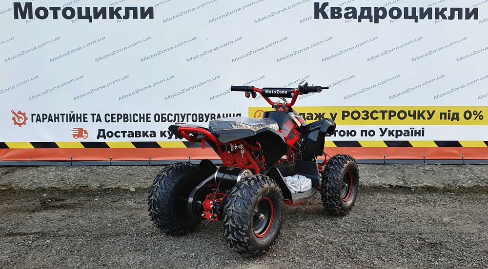 Потужний Дитячий електро квадроцикл Bomber 1000W 48v Новий!