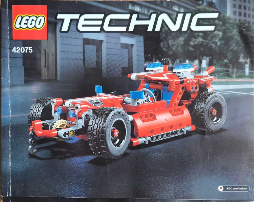 Klocki LEGO  92075 Wóz szybkiego reagowania