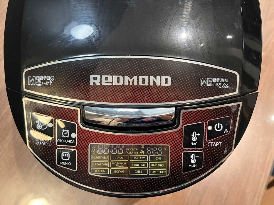 Мультиварка Redmond RMK-M451