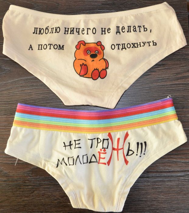 Былғары шалбардағы Косгроу