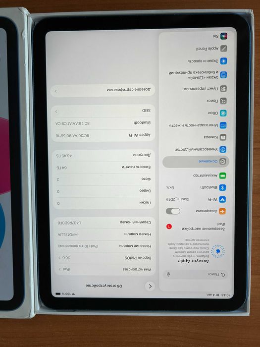 Apple iPad 10./ 64 gb/ Wi-Fi .
