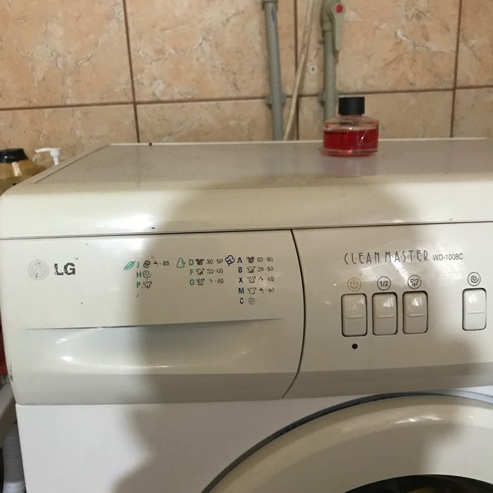 Пральна машина LG торг