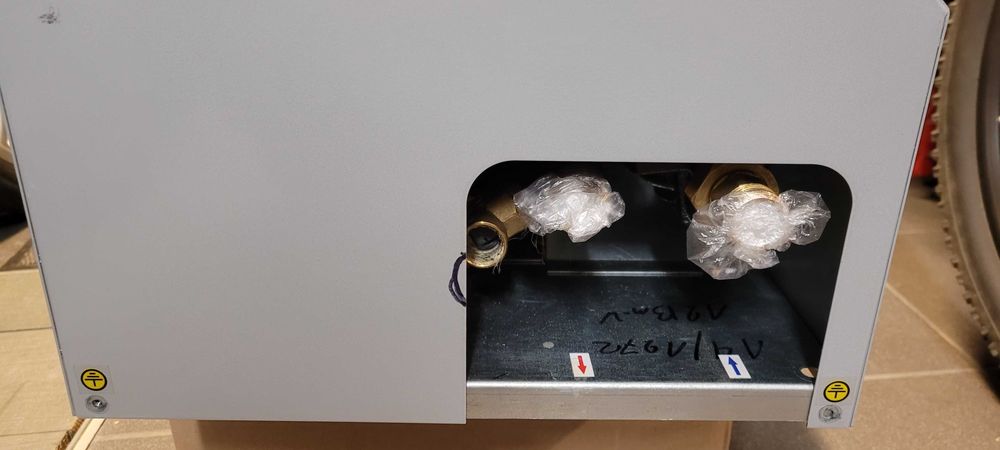 Kocioł elektryczny ELTERM 12kW