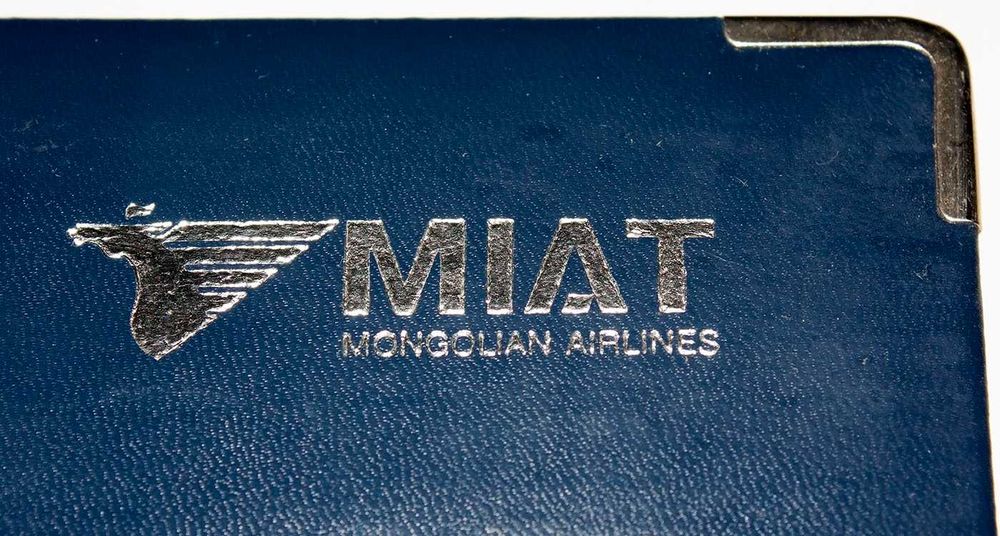 Авиация. Ежедневники и блокноты прошлых лет