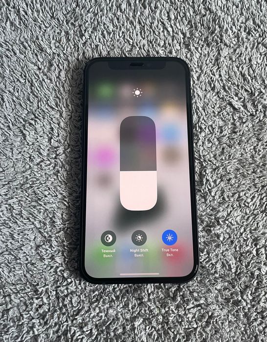 iPhone 12 Mini Black Neverlock