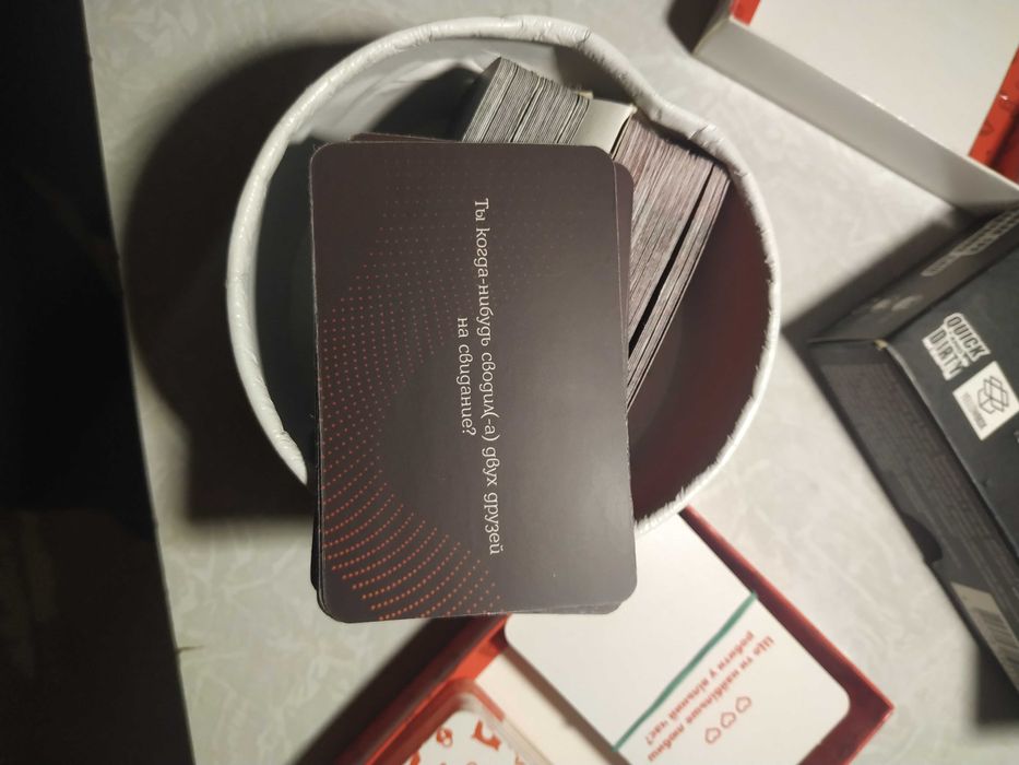 4 настільні гри для дорослих