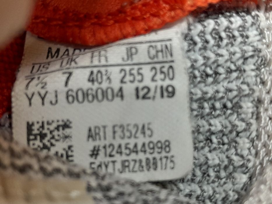 Кросівки  оригінал Adidas Ultra Boost 40 розмір.