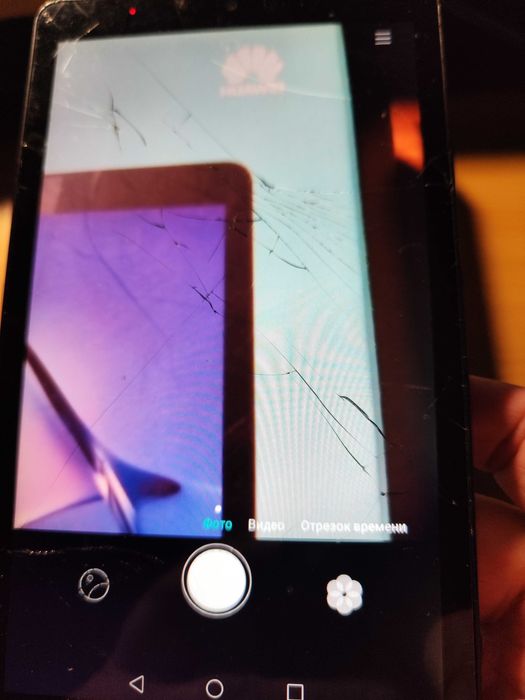 Планшет Huawei MediaPad T3 7" Grey (BG2-W09)