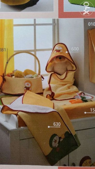 Toalha Banho / Fralda - Novo Bolin Bolon colecção Duende 66x91 cm