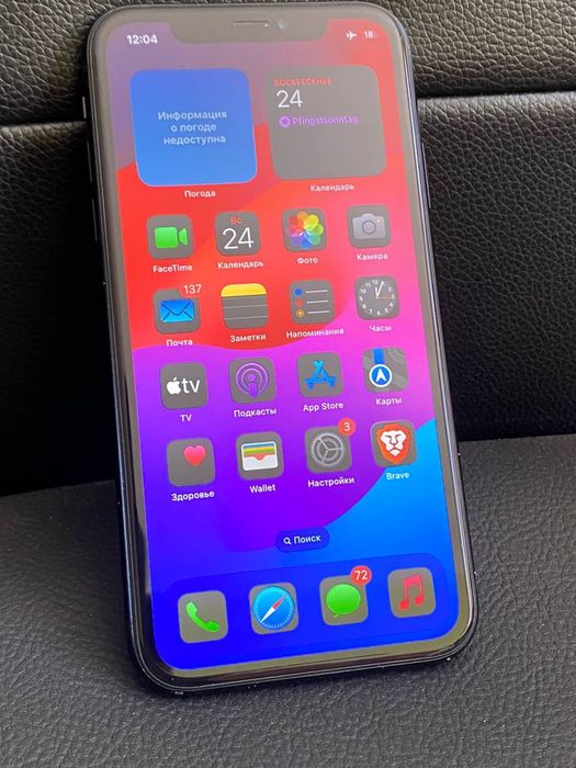 Apple iPhone XR 128GB Black оригінальний екран Neverlock у хорошому стані