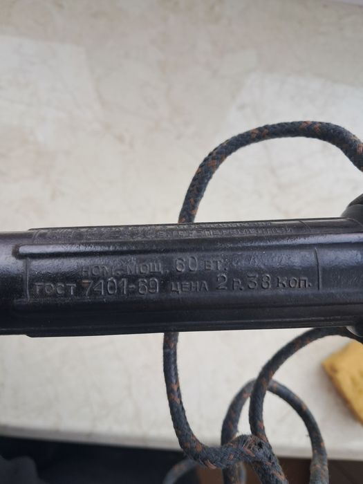 Рефлектор  медичний.