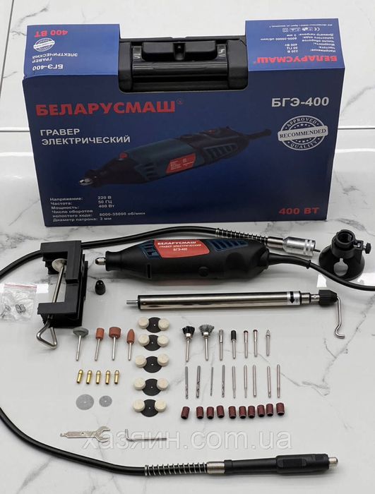 Гравер Беларусмаш БГЭ-400: 1 000 грн. - Электроинструмент Харьков на Olx