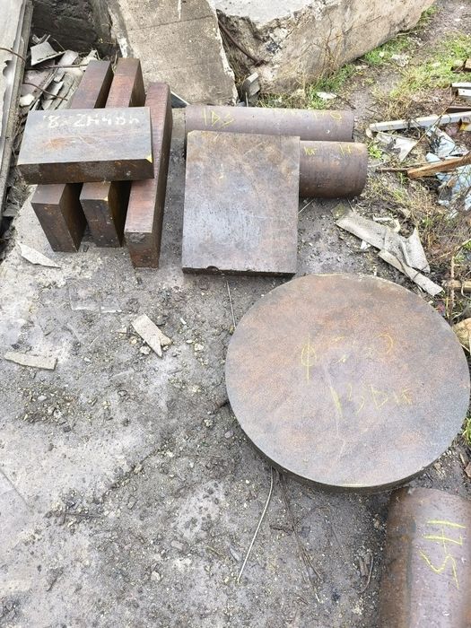 Продам металлопрокат