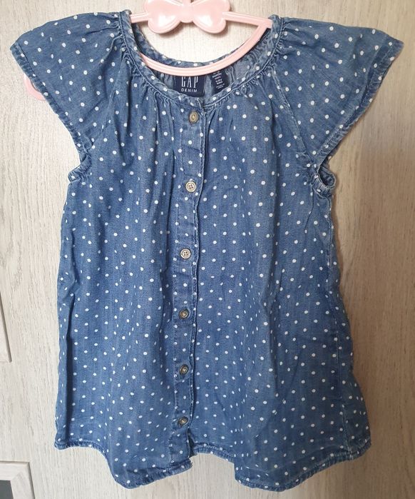 Sukienka rozmiar 80/86