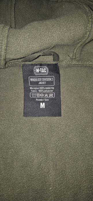 Зимова куртка M-Tac куртка флісова Windblock Division Gen.II Army Oliv