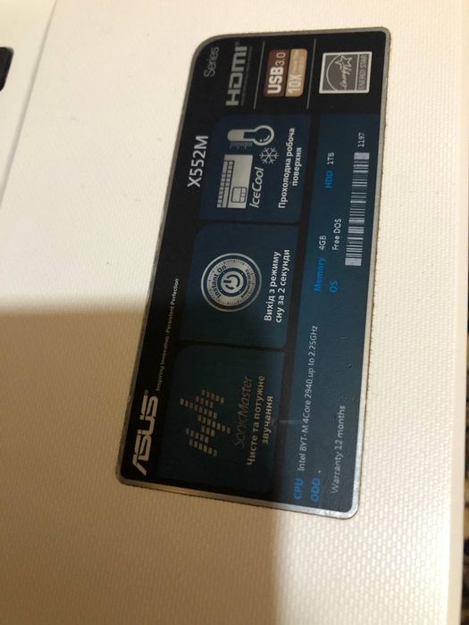 Asus X552M ноутбук
