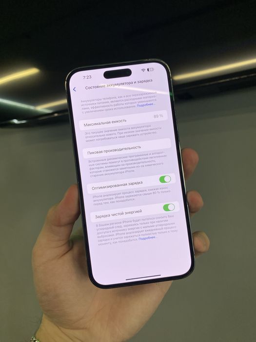 iPhone 14 Pro Max 256Gb Deep Purple Unlock чудовий стан з Гарантією