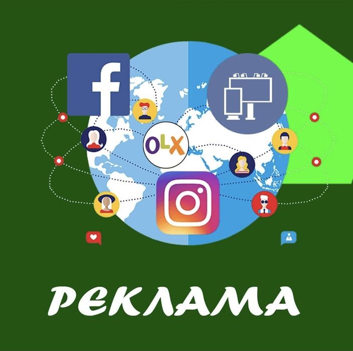 Візитки Хмельницький