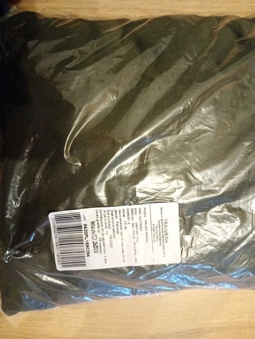 Sprzedam bieliznę wojskowo