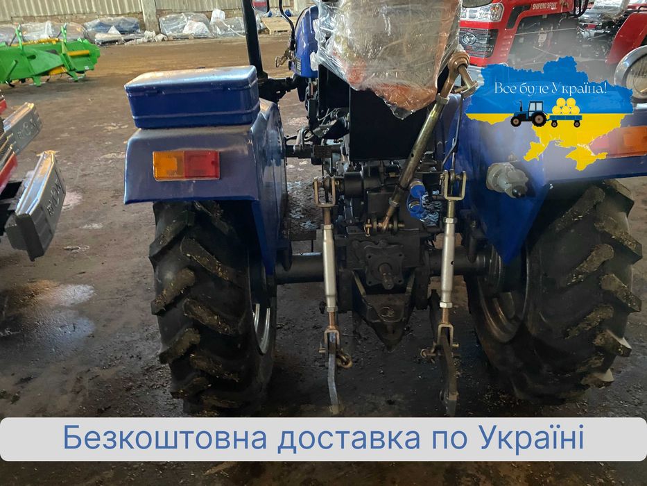 Трактор Xingtai (СІНТАЙ) 240 TPKX NEW, Доставка Безкоштовна МАСЛА