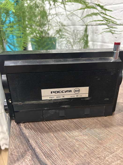 Радиоприемник «россия 303»
