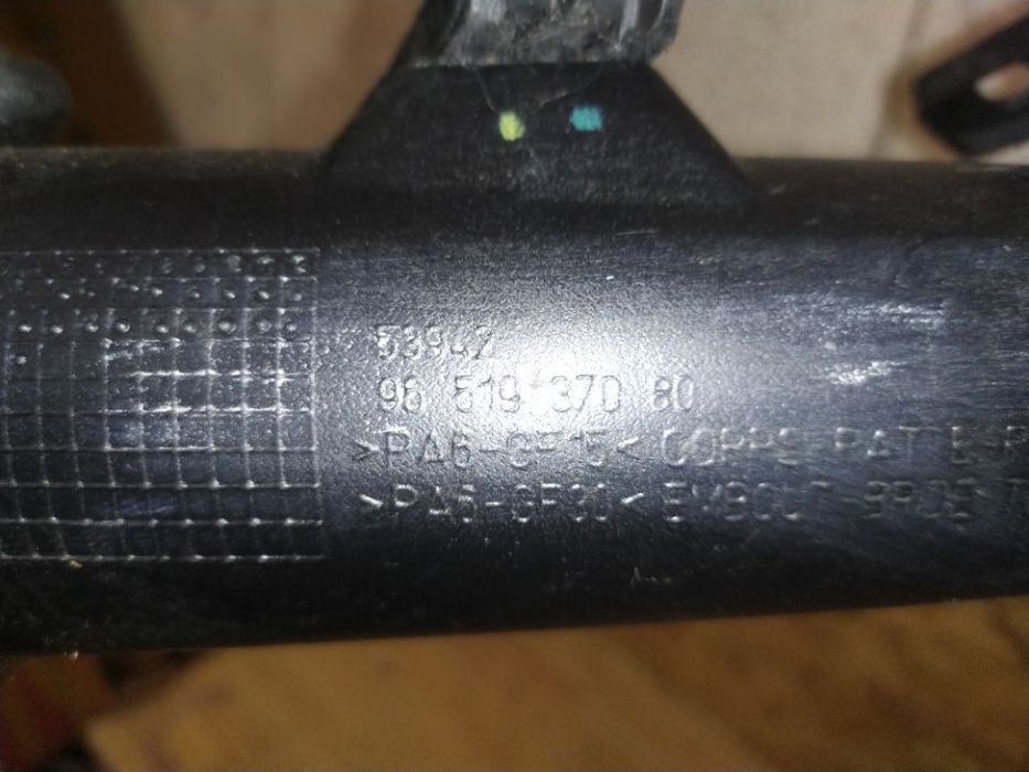 TUBO ADMISSÃO ENTRADA DE AR TURBO PEUGEOT CITROEN 2.7HDI 9651937080