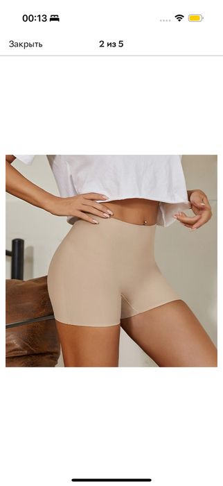 Жағажайдағы жалаңаш ерлердің фотосы