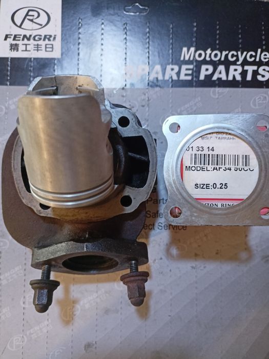 ЦПГ Діо 34-35. проточений на перший ремонт 0.25