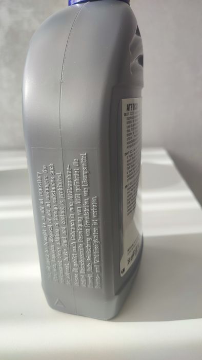 Трансмісійне мастило Meyle для трансмісій з подвійним щепленням