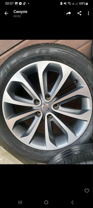 Диски R18  5×114,3  за 4 шт.