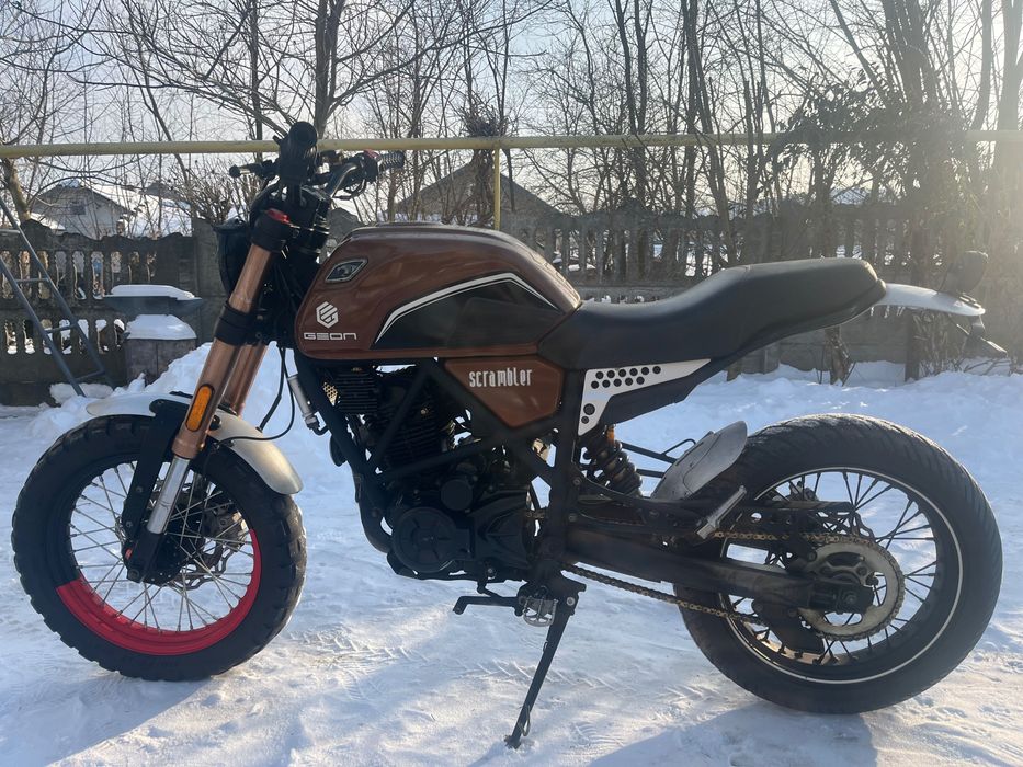 Geon scrambler 250