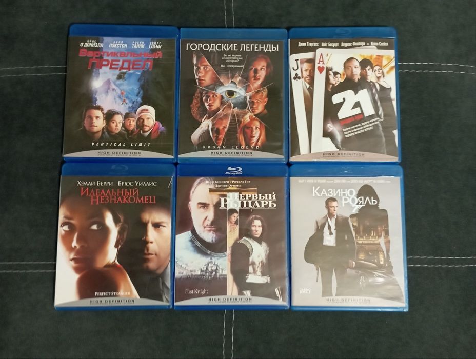 Blu-ray лицензия