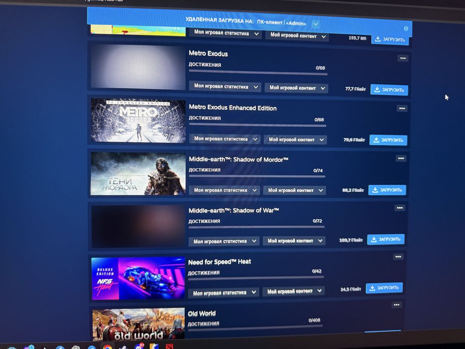 Продам steam аккаунт
