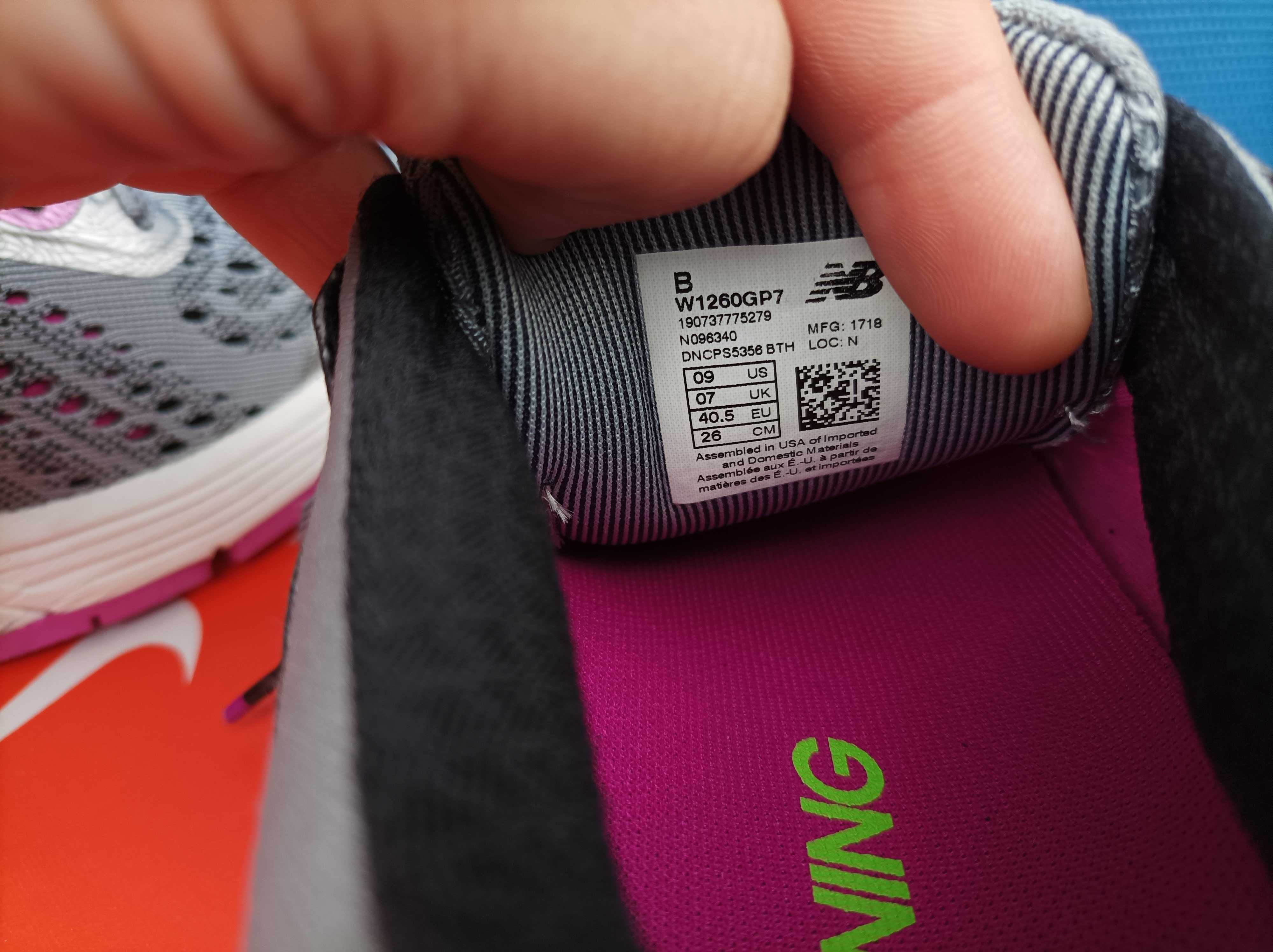 New Balance 1260 40.5 26 1 799