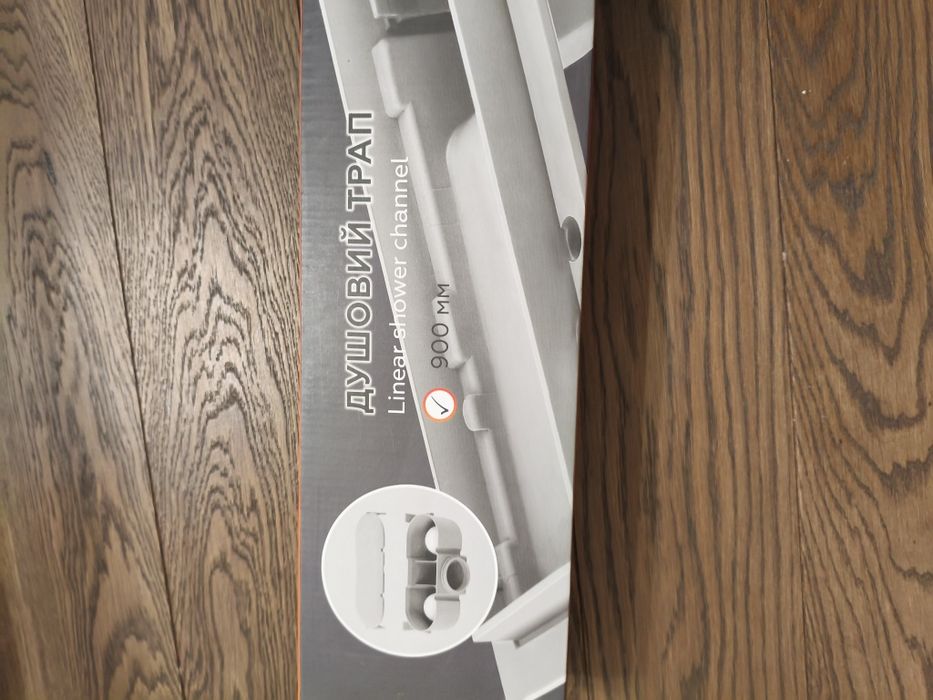 Душевой трап Qtap dry tile304-900