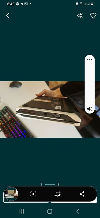 Недбук сіменес бу