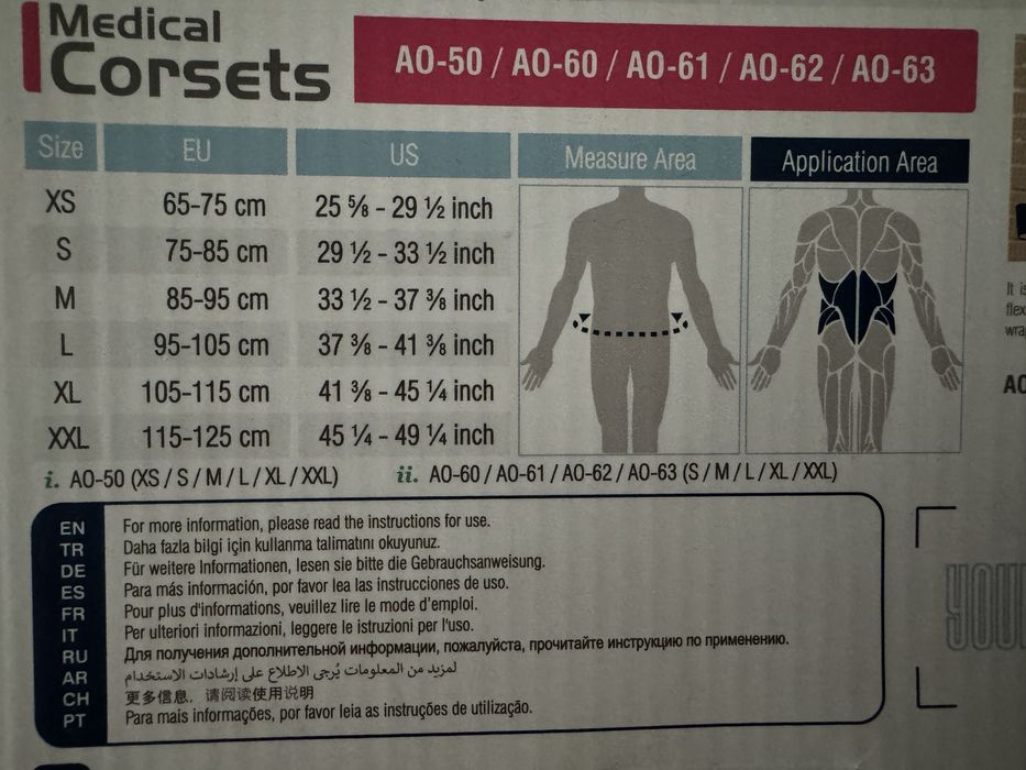 Бандаж для попереку Aurafix