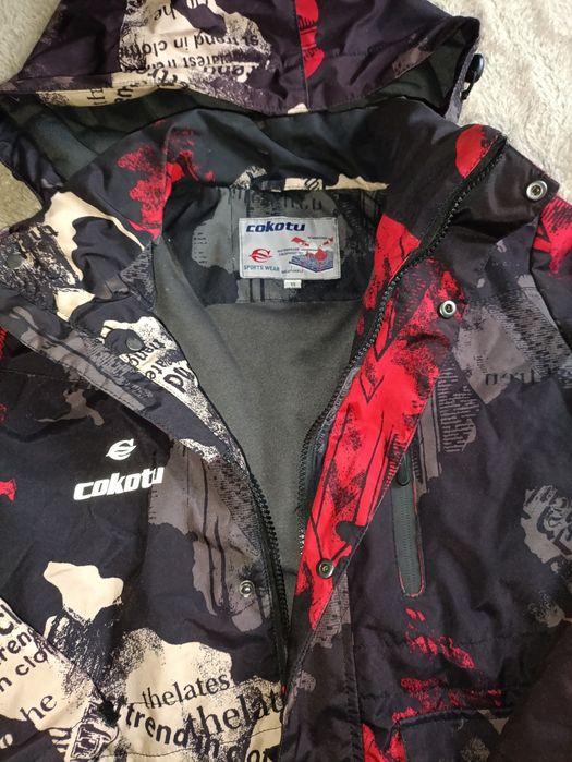 Куртка для хлопчика 12-14 років